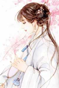山河令电视剧全集在线观看完整版