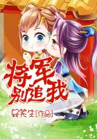 在线91por你免费视频