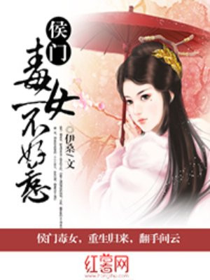 黑色丝袜国产精品