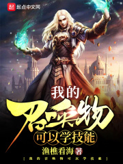 同盟