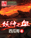逃荒农女有灵泉