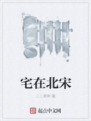 闵度允电影在线观看