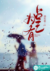 茄子直播app下载