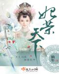 亚洲女女同志videos