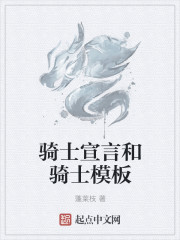 道州城西百余步