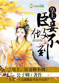 名侦探学院第八季免费观看