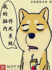 haodiaocao这里只有