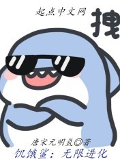 坐不下去嗯啊师傅
