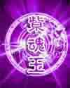 美丽教师在线观看