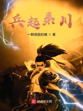 姐姐的朋友6