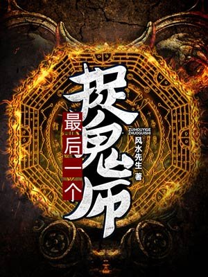 和朋友老婆正在播放