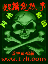 快穿之妲己的采精生活