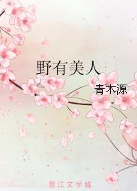 4pa辣文h高嗯嗯