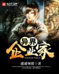 靠逼美女