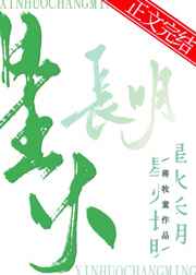美女爱爱动态