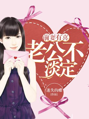 毒液2网盘