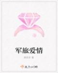 周紫雯