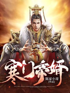 哪种药女人吃了兴奋