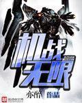 中国老太太xxx