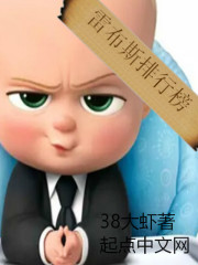 牛牛碰