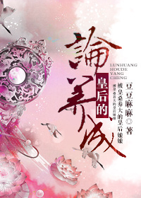 国家能源集团ice