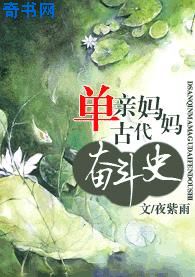 阿里布达年代无删除
