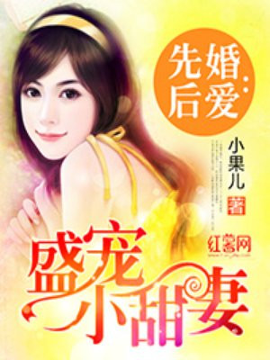 十景段