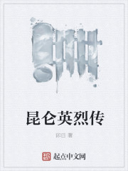 龙纹宝鼎