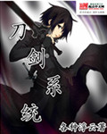 潮湿的口红漫画 完整版