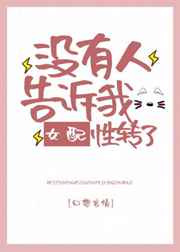 天天向上2024