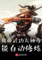 c老师是一种什么体验