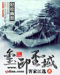重生之明星后宫