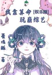 三八线电影免费完整版在线观看