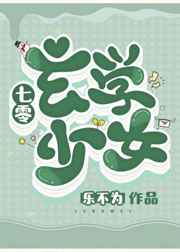 十环