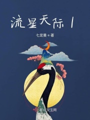 六月天微蓝