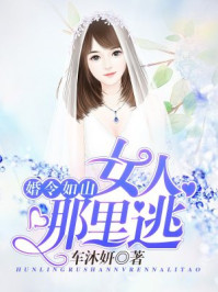 文本豪客