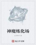 我不是药神在线观看免费
