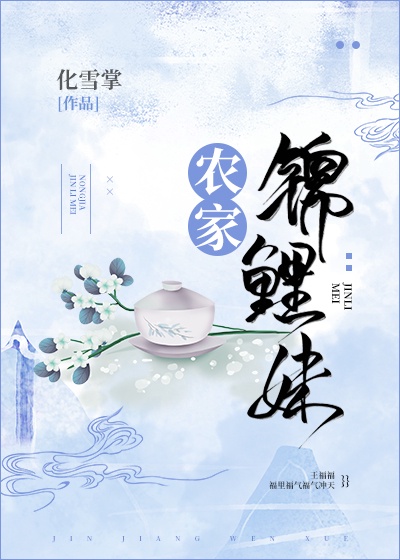 机动杀人