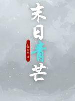 变物吧