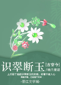 韩国电影五感图