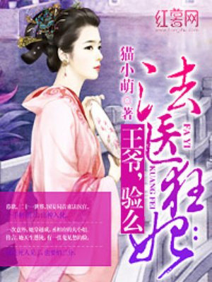最新古装片