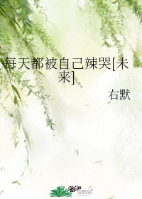 夜宴西瓜视频在线观看
