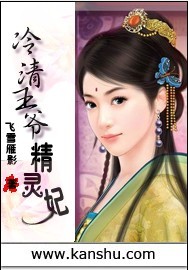 国产性一乱一性一伧