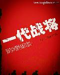 极速影吧