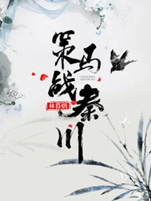 gay西装gay西装gay
