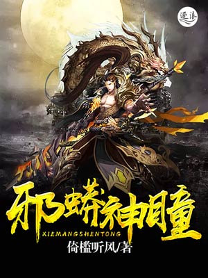 爱去小说网