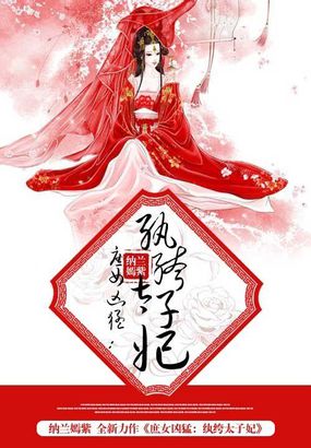 78439小游戏