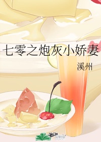 碎玉投珠txt肉全