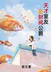 安知非宁
