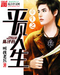 poweredby什么意思